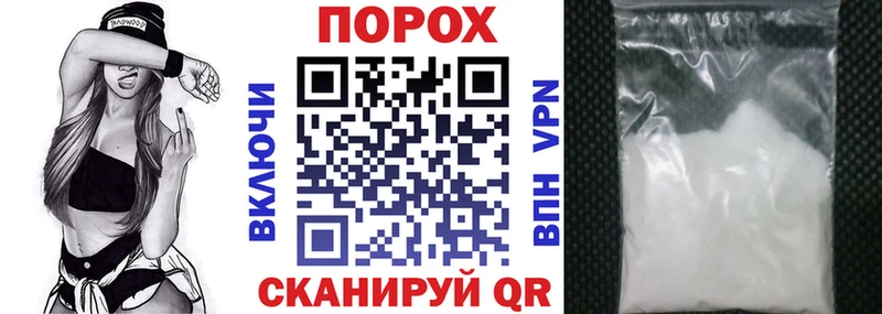 АМФ Розовый  Купить закладки  Лукоянов 