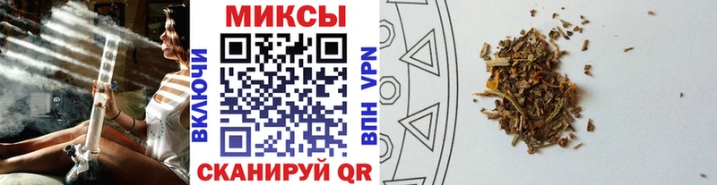 БУТИРАТ вода  Купить закладки  Лукоянов 