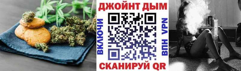 Cannafood конопля  Купить  Лукоянов 