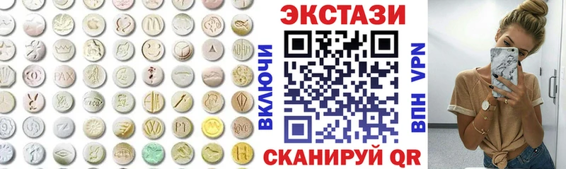 Купить закладки  Лукоянов  Ecstasy Philipp Plein 