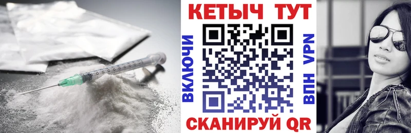 Кетамин ketamine  Купить закладки  Лукоянов 