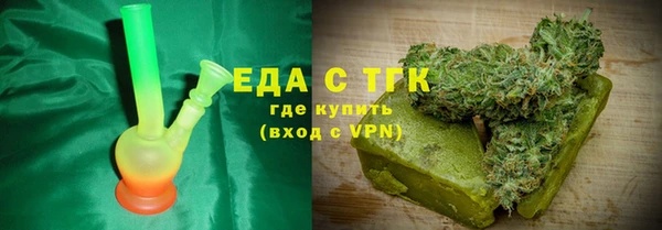 кокаин Навашино