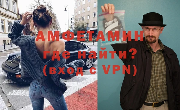 трава Наволоки