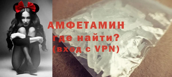 кокаин Навашино