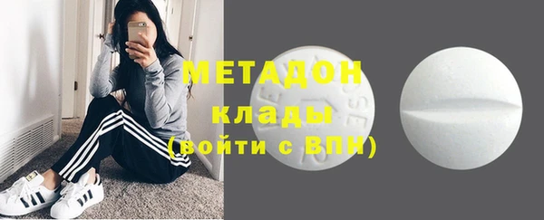 трава Наволоки