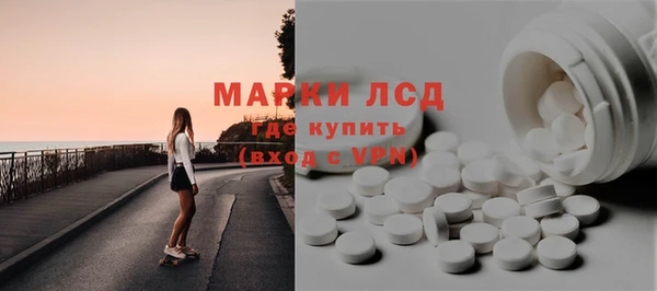 кокаин Навашино