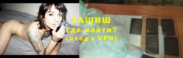 кокаин Навашино