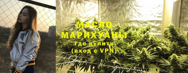 кокаин Навашино