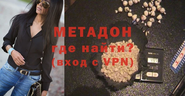 кокаин Навашино