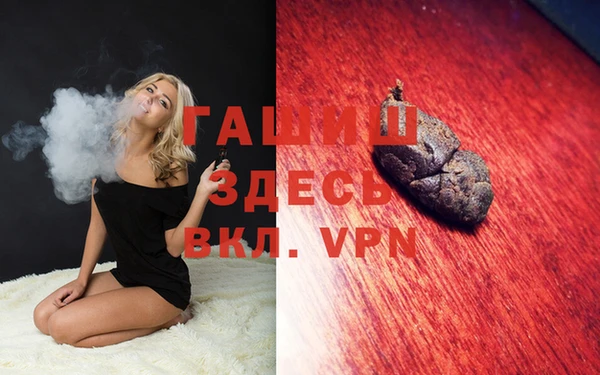трава Наволоки