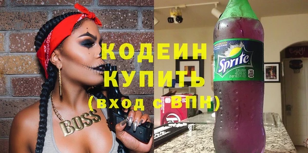 кокаин Навашино