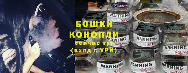 кокаин Навашино