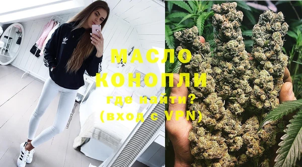 кокаин Навашино