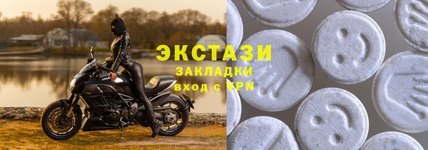 трава Наволоки
